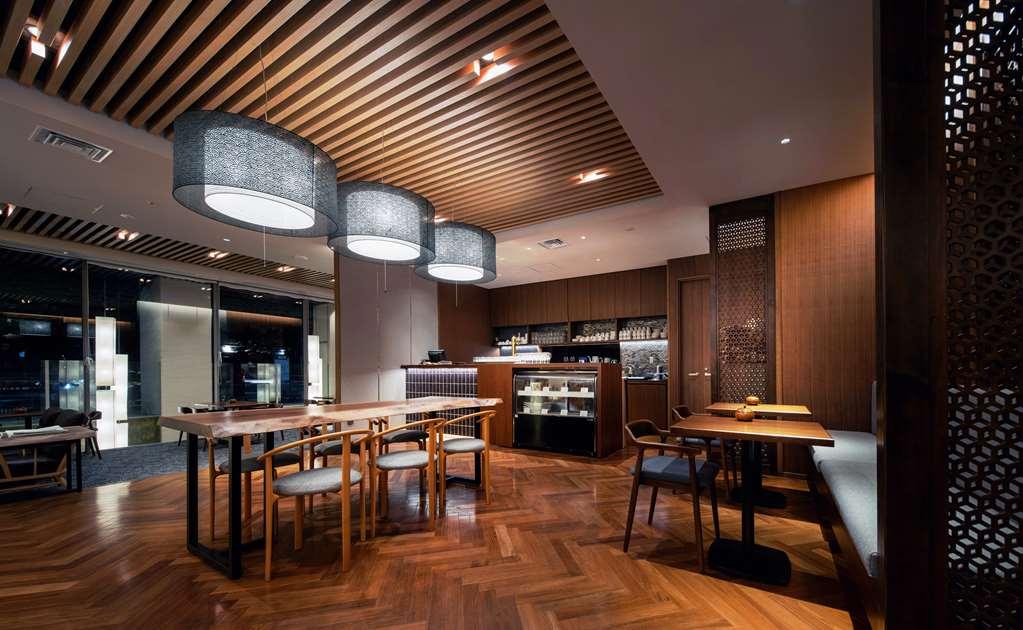 Noku Hotel Kyōto